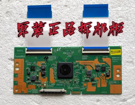 原装TCL 65A950C 65A880C 65U6680C逻辑板15Y-65-FU11BPCMTA4V0.4