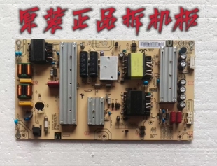 注意端口原装海尔LS55A51/610X电源板0090726973B AY160D-2SF01-A