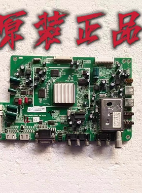原装创维37LED10液晶电视主板5800-A8M810-0040屏SW370LT-C01测好