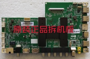 原装海尔LS55H510X电视主板0091802118A V1.2屏LC5461PU1I01测好