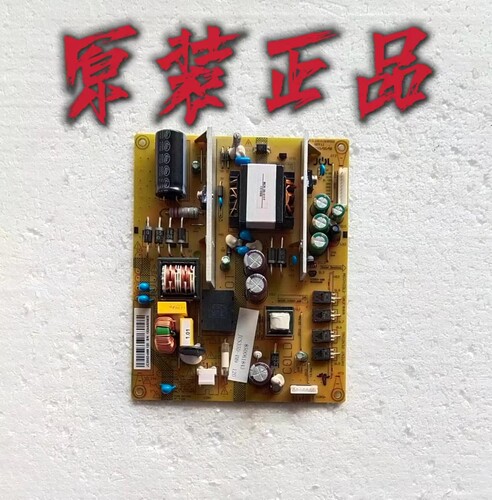 原装长虹3D42B2000IC 42B3100IC 46B1080电源板JCS35D-4M9 测试好