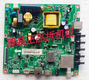 原装长虹32D200N主板JUC7.820.00103976屏C320X14-E11-P实物 测好