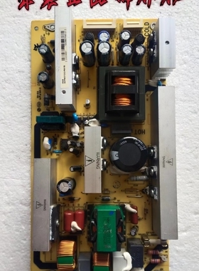注意端口原装TCL L40E9FBD电源板40-6PL37C-PWE1XG 测试好 现货