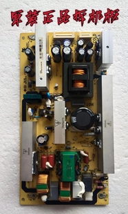 注意端口原装TCL L40E9FBD电源板40-6PL37C-PWE1XG 测试好 现货