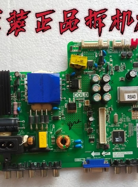 原装三洋43CE6121主板TP.VST69D.PB701屏LVF430LGD0 E1 V2 测好