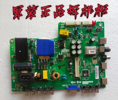 原装三洋43CE6121主板TP.VST69D.PB701屏LVF430LGD0 E1 V2 测好