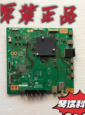 原装夏普 LCD-60TX7008A主板QPWBXG697WJN1 DUNTKG697屏MA812-1