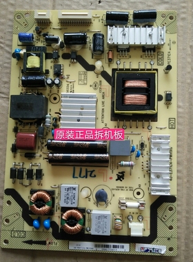 原装乐华LED43C710K电源板40-E371C4-PWH1XG实物图测试完好放心用