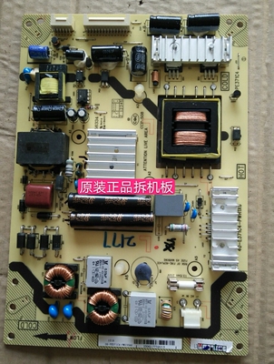 原装乐华LED43C710K电源板40-E371C4-PWH1XG实物图测试完好放心用
