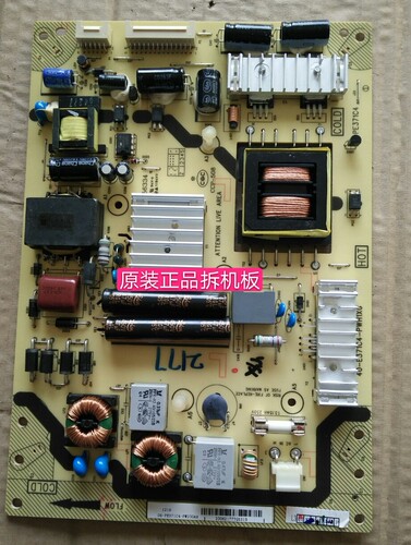 原装TCL L46E5300-3D/LED43C710K电源板40-E371C4-PWH1XG测好现货