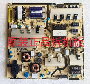 原装三星UA55KU6880JXXZ(曲屏)电源板L55S6 FHS BN44-00807C 实图