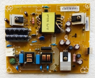 原装创维42E360E电源板715G6707-P02-000-002H实物图 测试完好