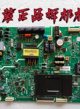 原装创维32E3500/32X5主板5800-A9R430-0P20配屏RDL320HY BD0-908