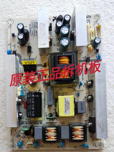 原装海尔LU42R3 L32G1电源板 JSK3185-050 P185W200×140C 测试好