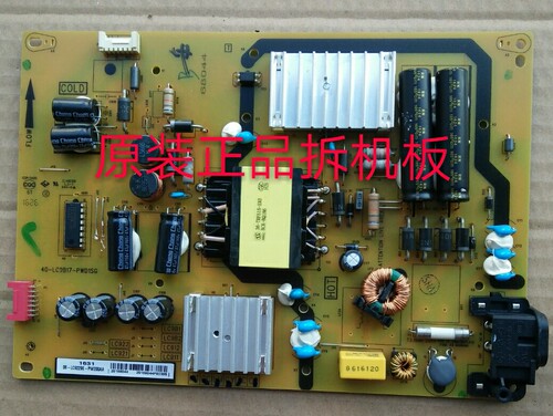 九成新原装TCL L49P1S-F电源板40-LC9B17-PWD1SG实物图 测试完好