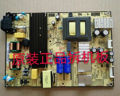 九成新原装TCL 49A810电源板SHG5804A-101H实物图 测试好放心使用