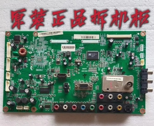 注意端口原装长虹LT32629主板JUC7.820.00012414屏LC320WXE 测好