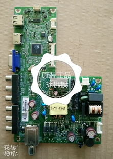 原装创维 32E200E主板715G6619-C01-002-004N配屏TPT315B5－WC226