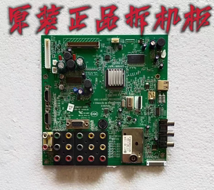 原装创维 42M11HF主板5800-A8M201-0000屏 V420H1-L15 测试好现货