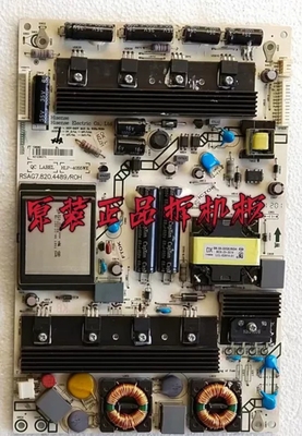 原装海信LED55T36X3D/48K510J3D电源板RSAG7.820.4489/ROH 测试好