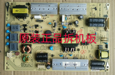 原装康佳LED50M5580AF电源板35018683 34010894 实物图 测试完好