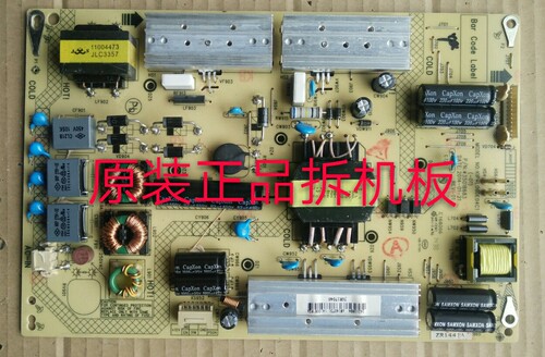 原装康佳LED50M5580AF电源板35018683 34010894 实物图 测试完好