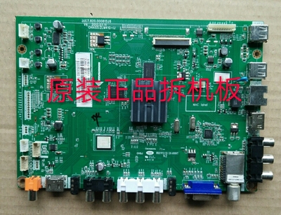 原装长虹LED55C2000i主板JUC7.820.00081526屏C500F13-E1-L测试好