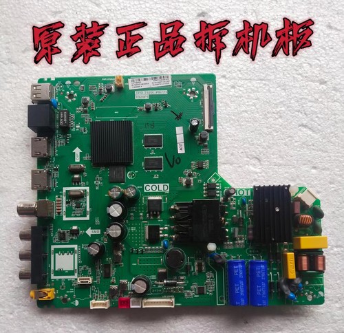 原装TCL 43F6F/2F主板TPD.T920L.PB771屏LVF430NDEL PJ9W00测试好