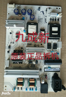 原装长虹55E9600电源板XR7.820.658V1.1实物图 测试完好放心使用