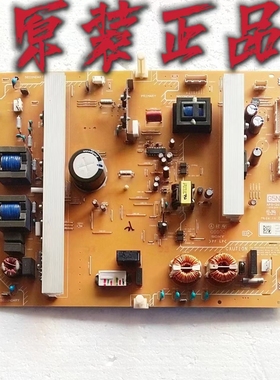原装索尼KDL-52W5500 KDL-52V5500电源板 1-879-246-11 APS-245