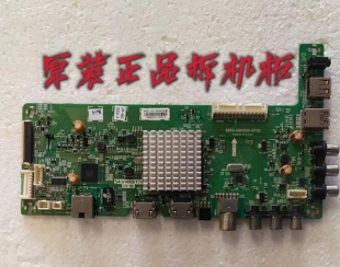 原装创维55E3500液晶主板5800-A8H320-0P20配屏SDL550FY(CD0-810)