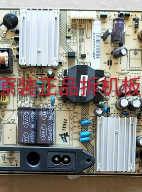 原装TCL L32F3320B电源板SHG3204A-101H 81-PBE032-PW2 8针/12针