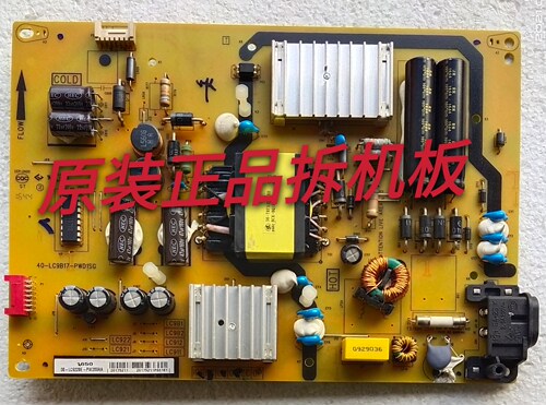 原装TCL Y49A580电源板40-LC9B17-PWD1SG实物图 测试好放心使用