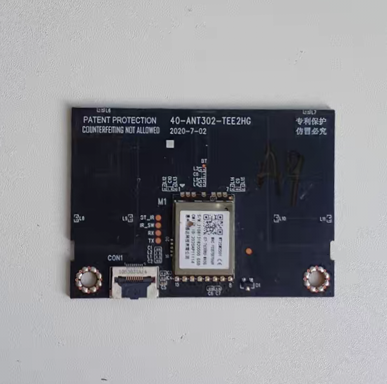 原装TCL 85C9A/85Q6E电视无线网卡WiFi模块 40-ANT302-TEE2HG测好