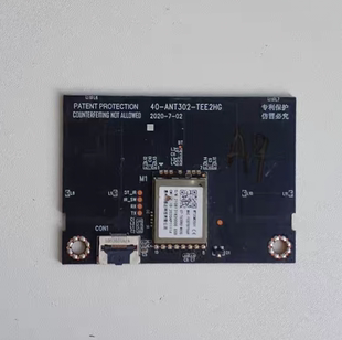 原装TCL 85C9A/85Q6E电视无线网卡WiFi模块 40-ANT302-TEE2HG测好