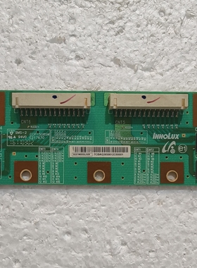 夏普LCD-70TX8008A*70TX85A转接板SMS-2 CCP-508SW 6G01M0000J00R