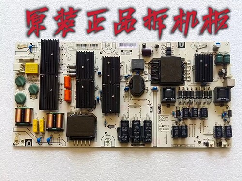 原装 夏普 LCD-60SU475A 60SU478A 电源板 PW.195W2.681测好 现货