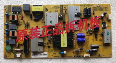 九成新原装摩卡50A6M电源板0094006453A 25-DB4134-X2P实物测试好