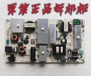 原装长虹58D3P 65D2P 60Q3电源板47131.220.0.0142201 JCL60D-2SC