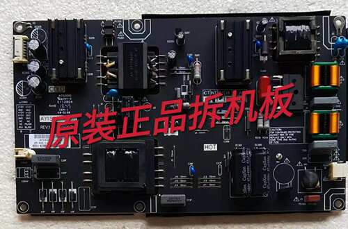 原装暴风TV 45F 45X 45S电源板 AY150D-1SF01 3BS00719实物测试好