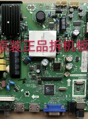熊猫LE39F51 电视主板TP.VST69D.PB83配屏LC390TU1A 测试好 现货