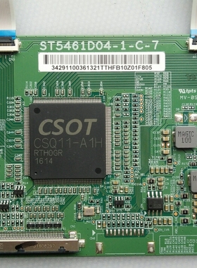 原装TCL L55E5800A-UD逻辑板ST5461D04-1-C-7屏LVU550CS0T E4 V2