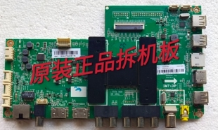 原装海尔LE48AL88G31主板 0091802118 V2.2 屏LSC480HN10-J01测好