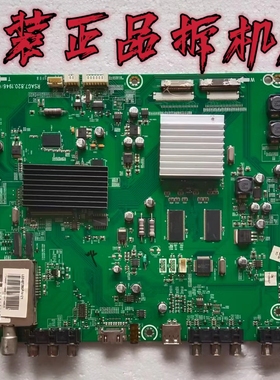 原装海信LED40T28GP 主板RSAG7.820.1946 屏LTA400HF05实物图测好