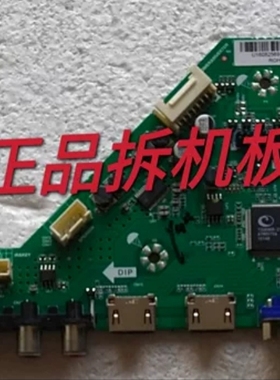 原装长虹43J1200电视主板 T.VST69D.756 屏C430F16-E33-L实物测好