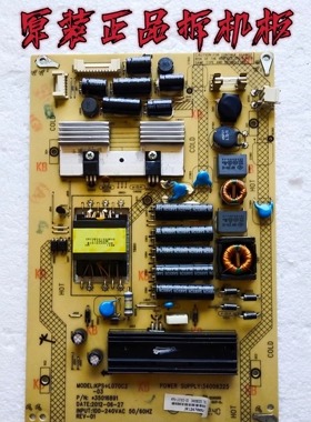 原装康佳 LED40X6000D 39/42R5100DE电源板34008325 35016891测好