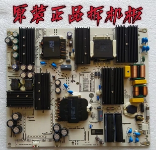 九成新原装华为L0K-350LOK-360电源板IT1L0CKPW1PAC200T11521-NLD