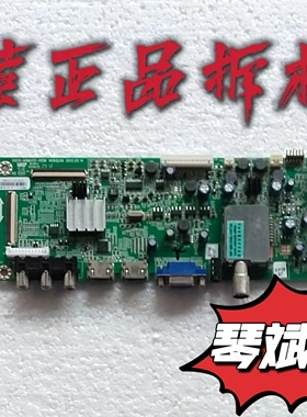 原装创维42E5CHR/350E主板5800-A8M050-0P40配AU屏RDL420AF-D00E