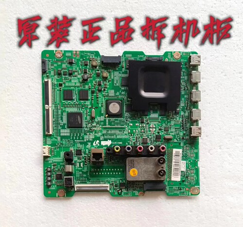 原装三星PS60F5500AJXXZ 主板 BN41-01964A 屏S60FH-YB03测好现货