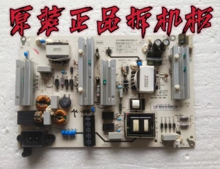 原装长虹55Q3TA 55Q3T 55G6 55E9电源板HQL55D-1SH 560 测好 现货